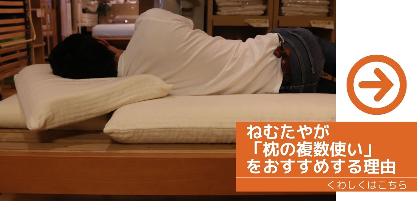 https://ameblo.jp/nemutayajp/entry-12693029929.html